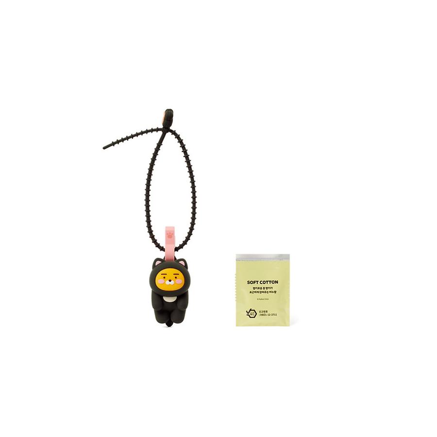 Kakao Friends - Nyangnyang Hanging Solid Air Freshener (Ryan)
