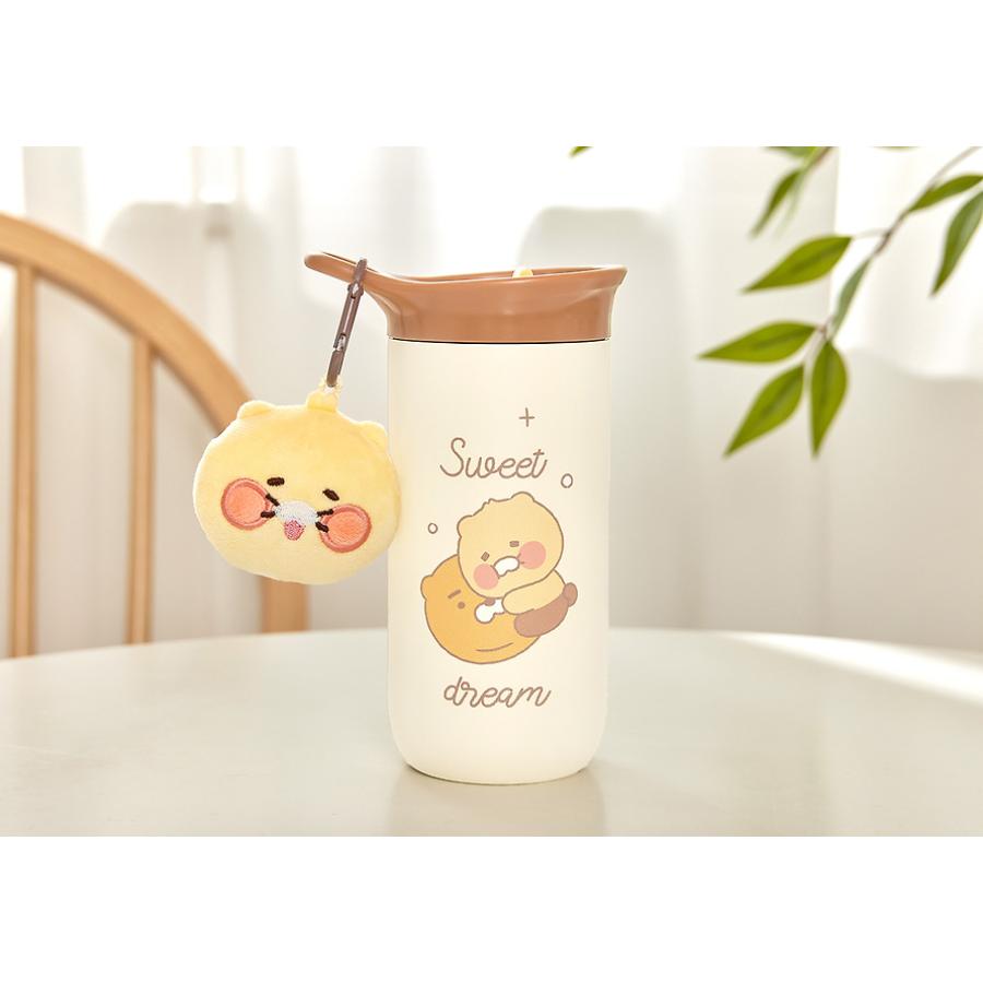 Kakao Friends - Hello Little Choonsik Keyring Tumbler
