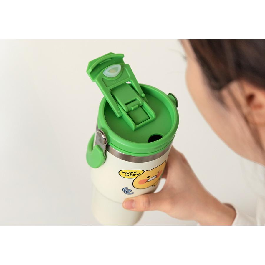 Kakao Friends - Choonsik Swing Handle Stainless Steel Tumbler