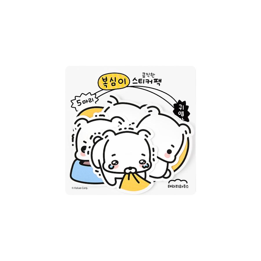 Kakao Friends - Bokshimi Big Point Removable Sticker Pack (Therapy Mode)