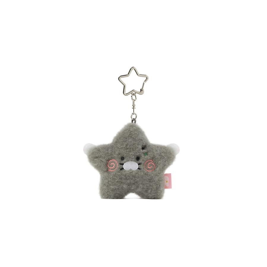 Kakao Friends - Choonsik Byeolnan Gray Star Doll Keyring