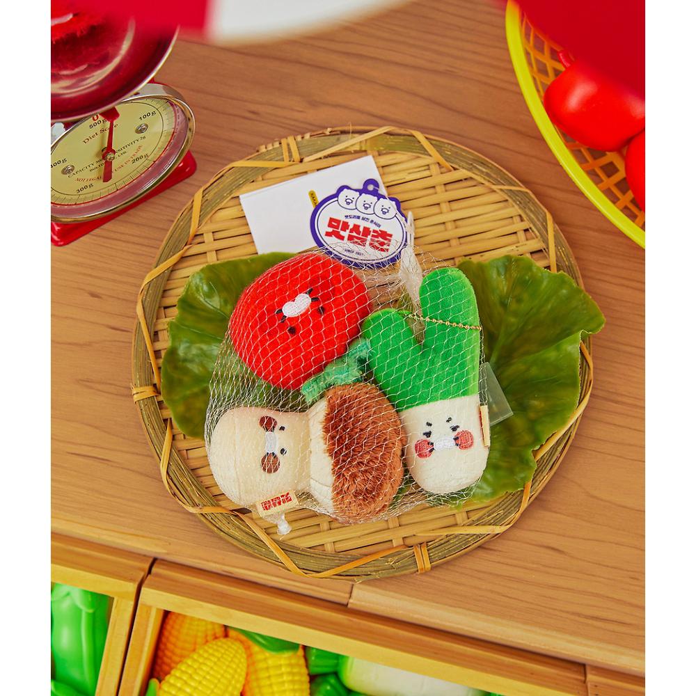 Kakao Friends - Choonsik Masamchun Vegetable Doll Keyring Set