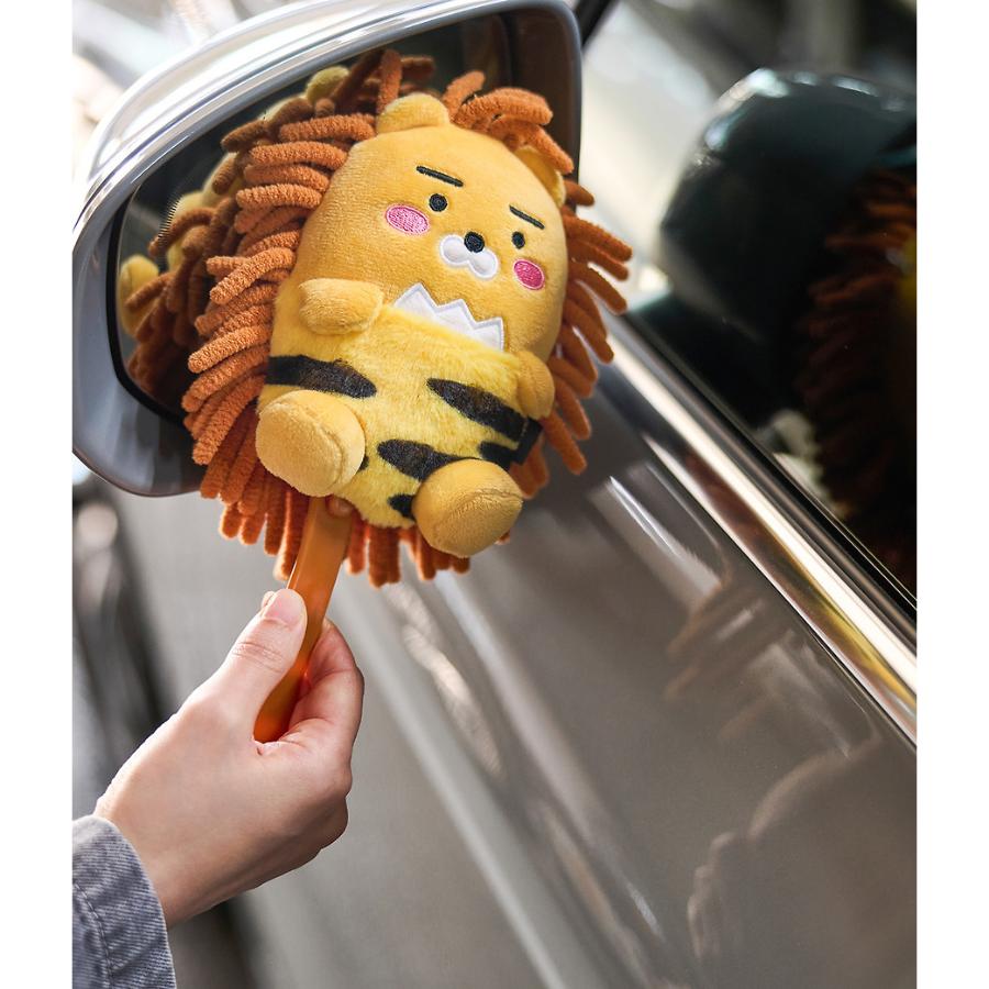 Kakao Friends - Ryan Car Duster