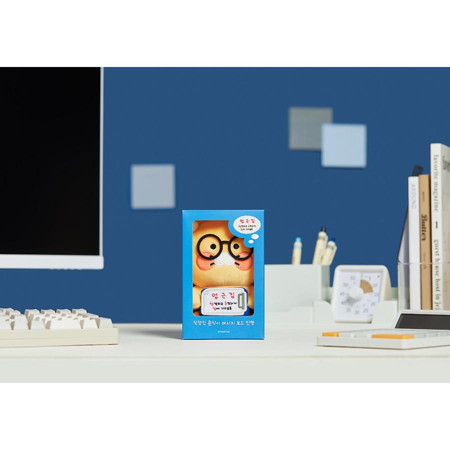 Kakao Friends - Office Worker Message Board Plush Doll (Choonsik)