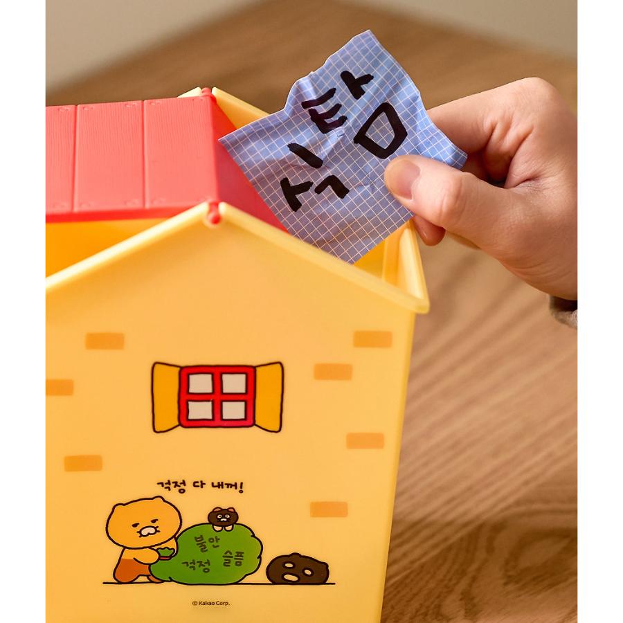 Kakao Friends - Thief Choon Trash Can