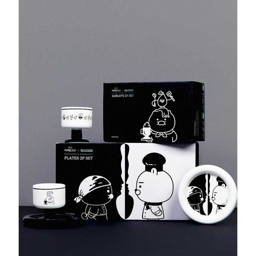 Black and White Chef x Kakao Friends - Ryan & Choonsik Plate 2-Piece Set