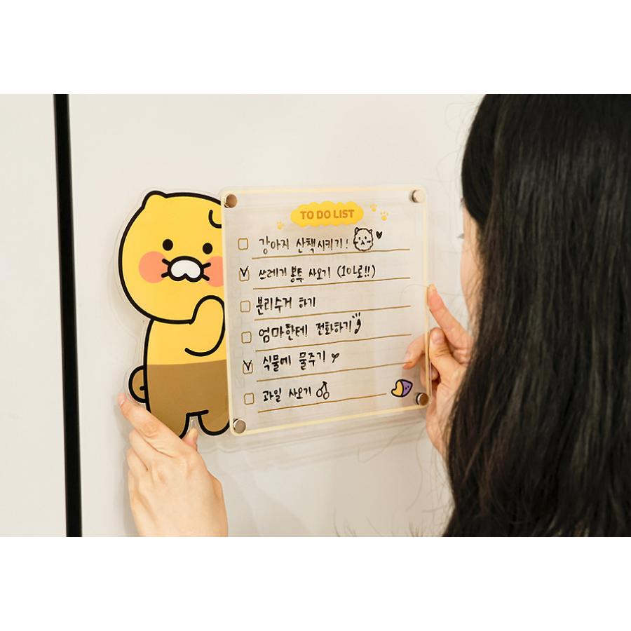 Kakao Friends - Magnet Memo Board Set (To-Do List)
