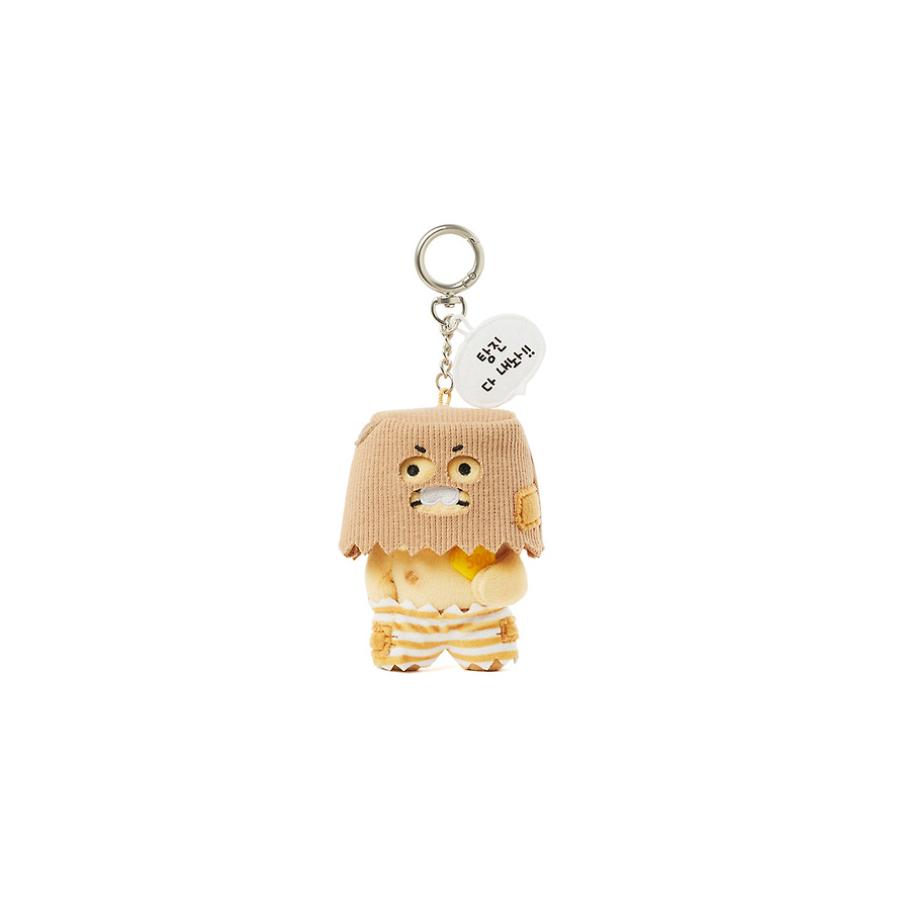 Kakao Friends - Thief Choon That Stops Waste Doll Keyring