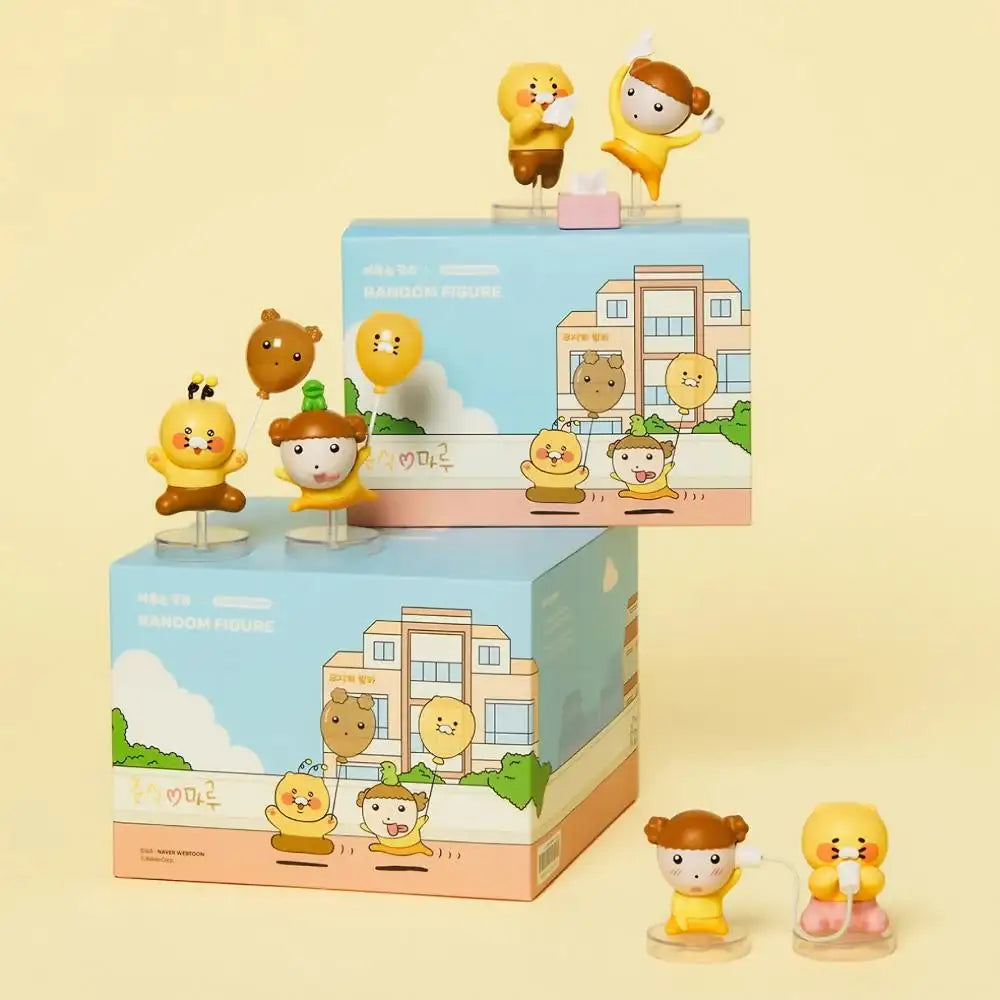 Maru Is a Puppy x Kakao Friends - Random Figure - Webtoon Friends - Figure - Harumio
