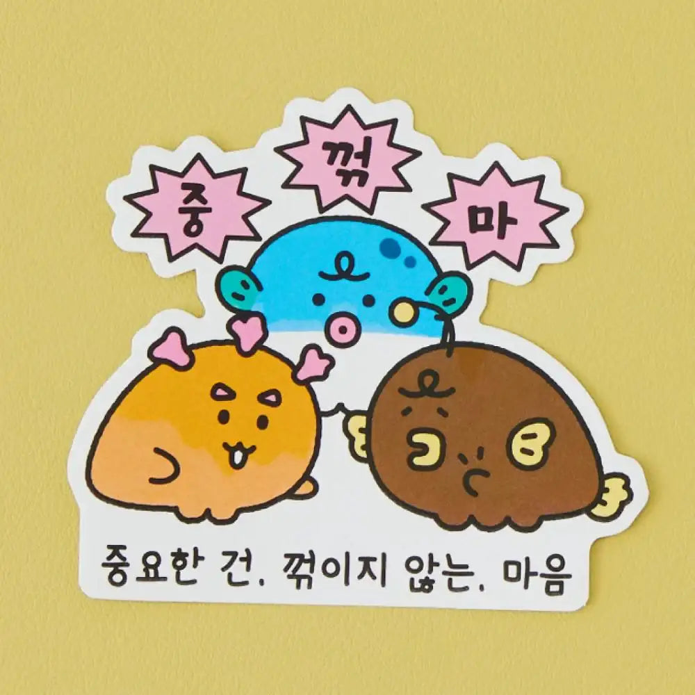 Kakao Friends - Chordy Deco Sticker - Kakao Friends - Deco Sticker - Harumio
