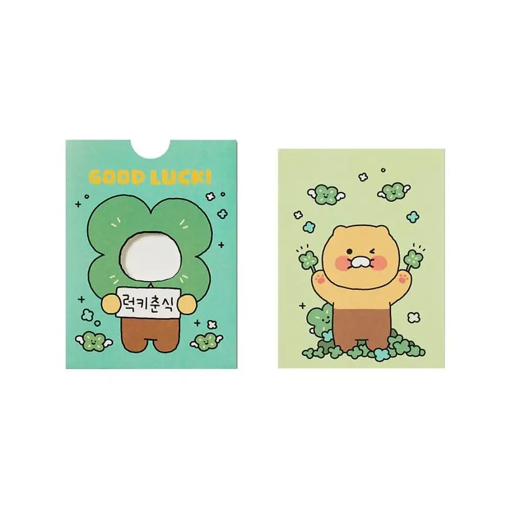 Kakao Friends - Choonsik Costume Emoticon Card - Kakao Friends - Card - Harumio