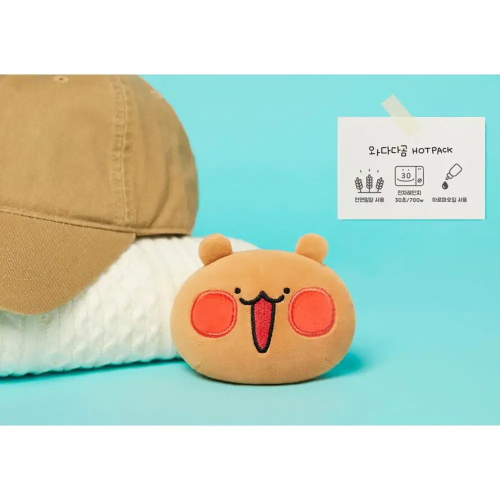 Kakao Friends - Wadada Bear Hot Pack - Kakao Friends - Home & Living, Accessories - Harumio