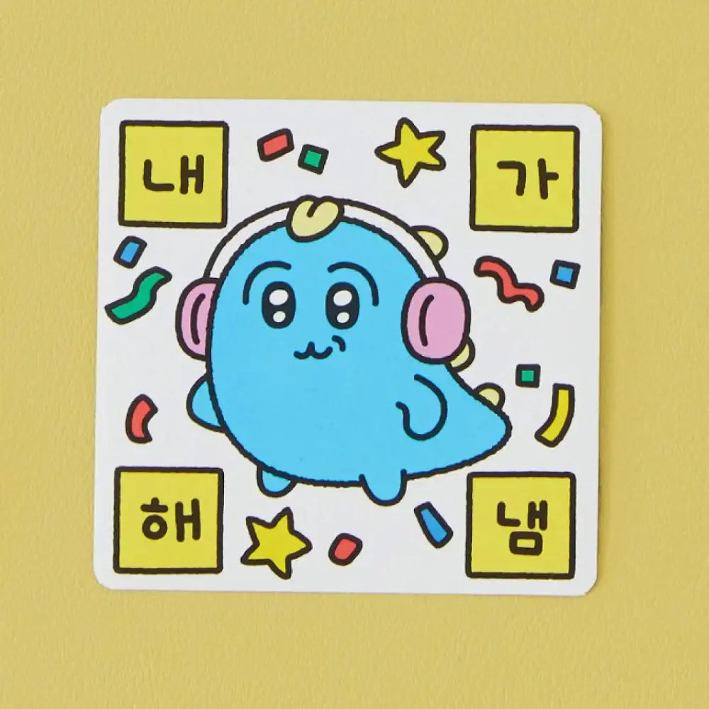 Kakao Friends - Chordy Deco Sticker - Kakao Friends - Deco Sticker - Harumio