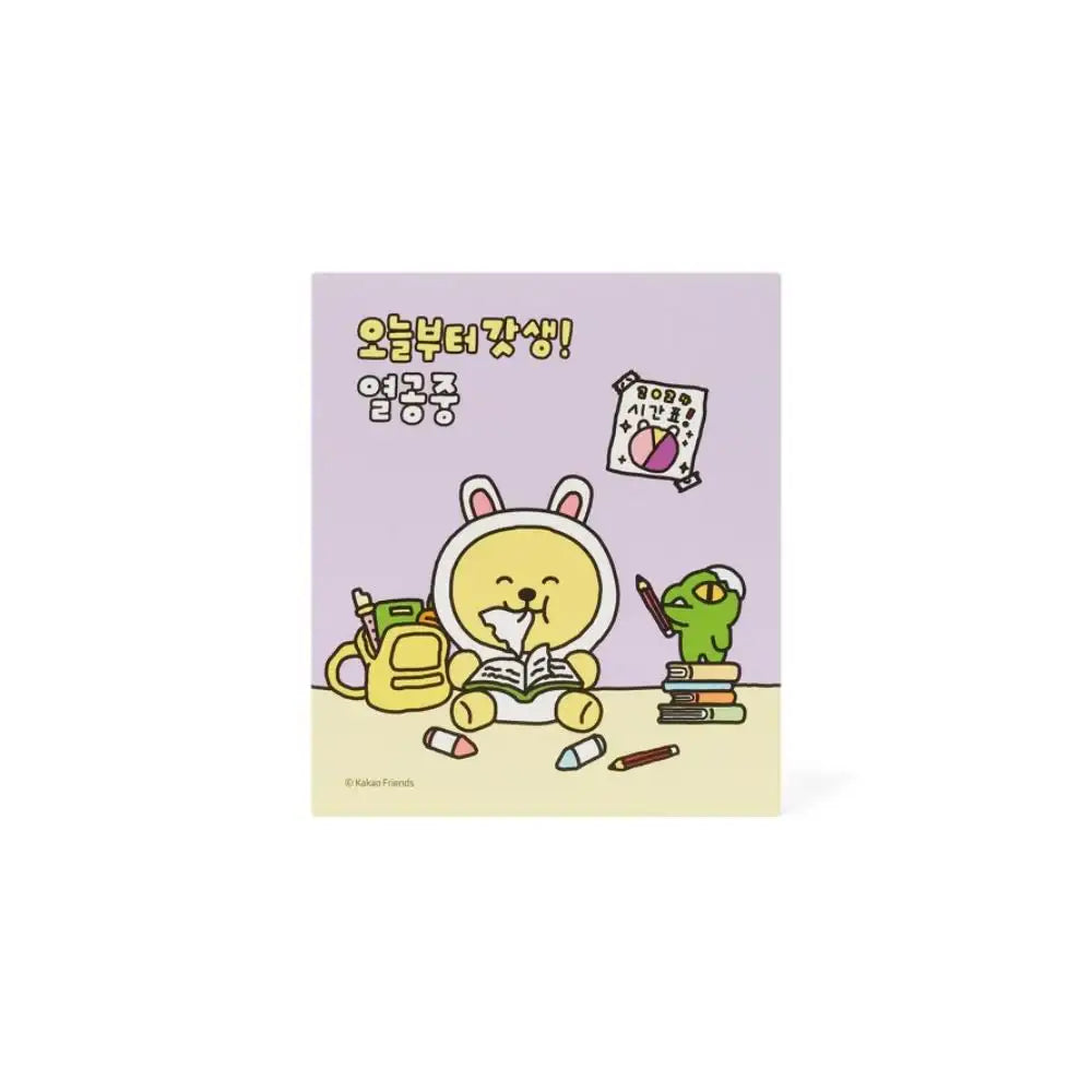 Kakao Friends - Newborn Figure Set - Kakao Friends - Accessories - Harumio