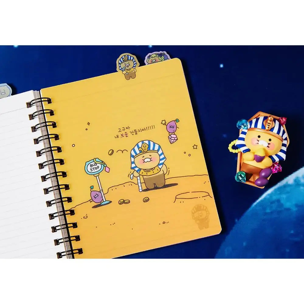 Kakao Friends - Choonsik Bus Index Notebook - Kakao Friends - Notebook - Harumio