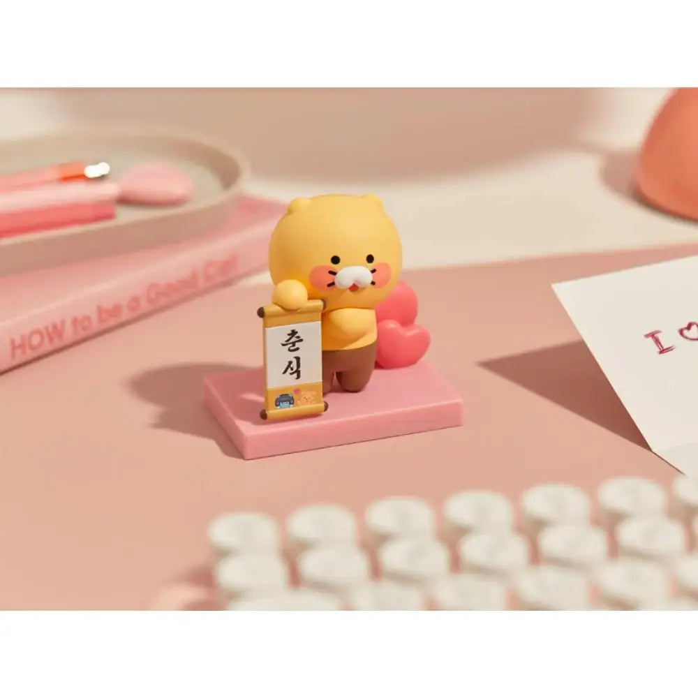 Kakao Friends - I Love My Newborn Choonsik Mini Figure - Kakao Friends - Home & Living, Accessories - Harumio