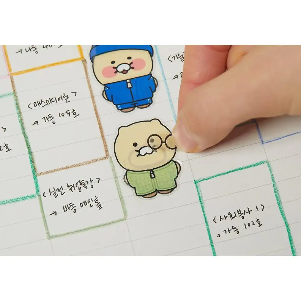 Kakao Friends x I Am Snack - Choonsik Sticker - Kakao Friends - Home & Living, Accessories - Harumio