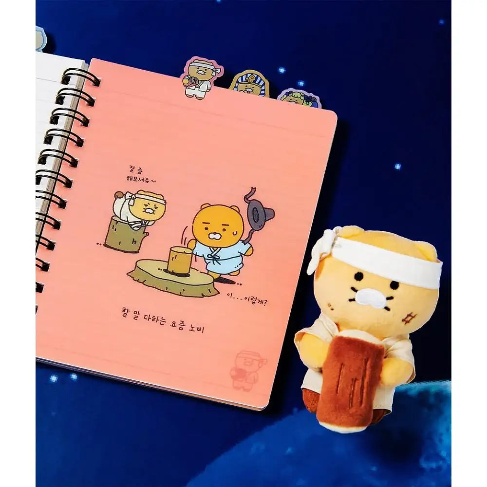 Kakao Friends - Choonsik Bus Index Notebook - Kakao Friends - Notebook - Harumio