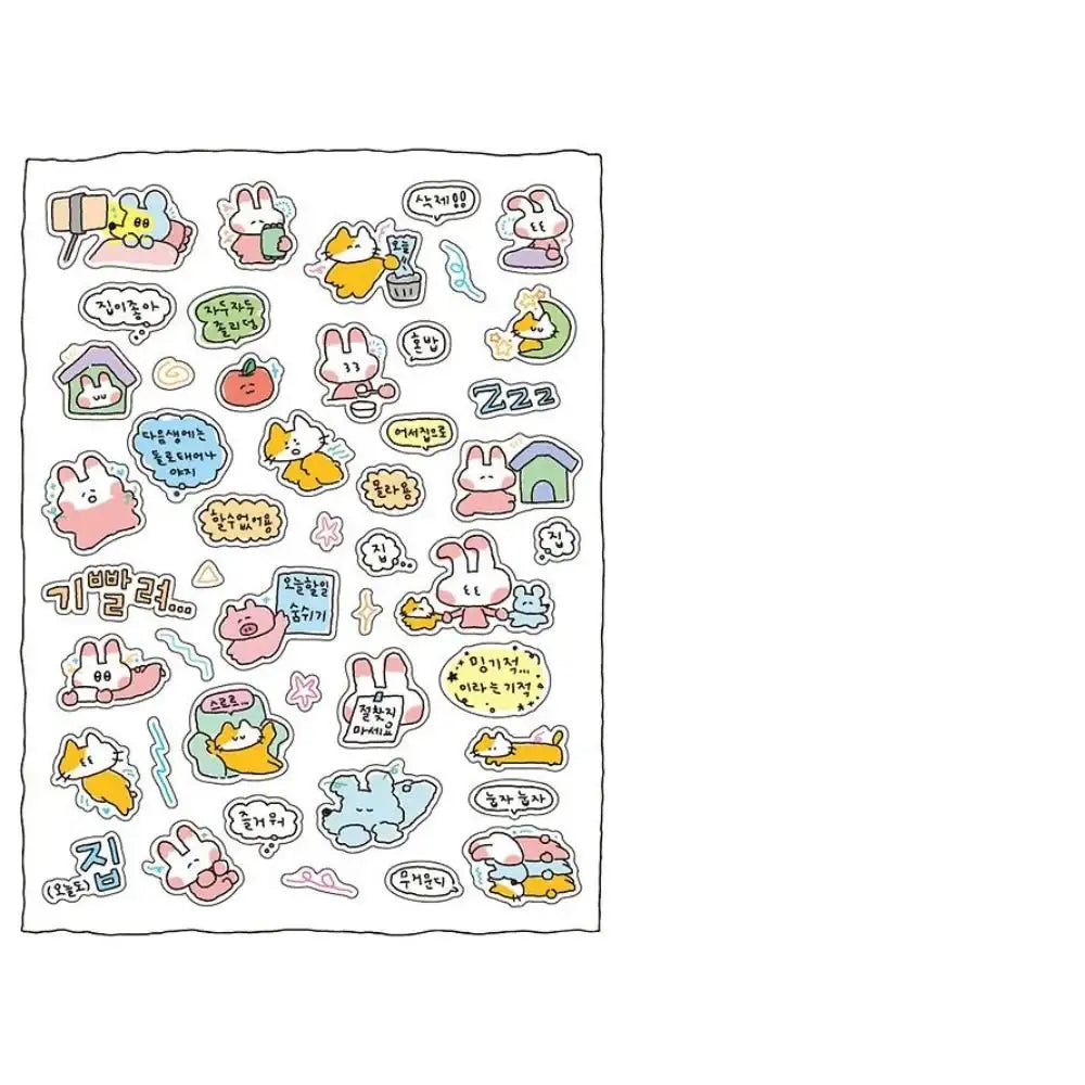 Kakao Friends - SukeyDokey One Month Survival All in One Pack - Kakao Friends - Home & Living, Accessories - Harumio