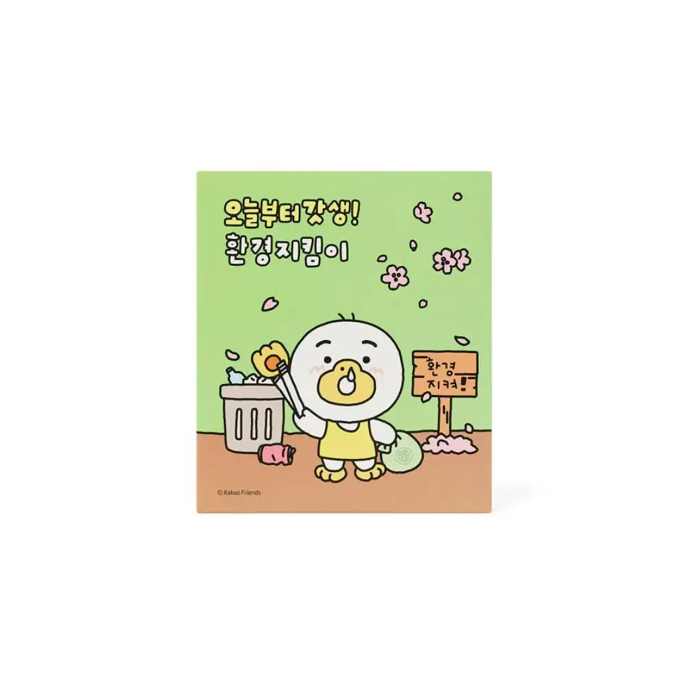 Kakao Friends - Newborn Figure Set - Kakao Friends - Accessories - Harumio