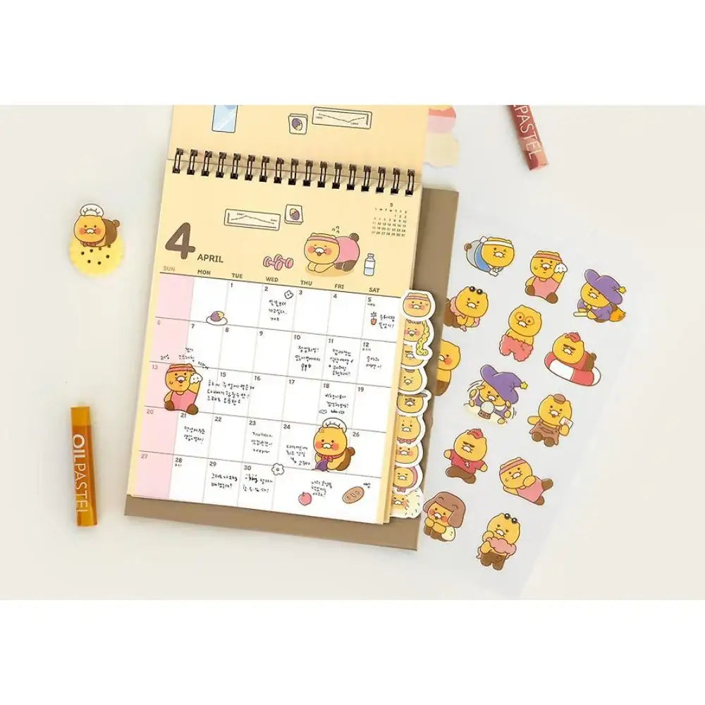 Kakao Friends - Choonsik Starry Sky Costume Deco Sticker - Kakao Friends - Sticker - Harumio