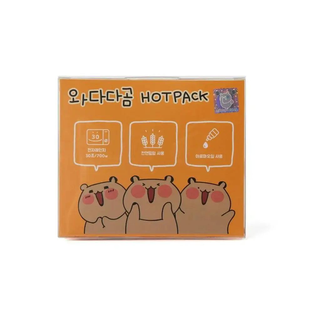 Kakao Friends - Wadada Bear Hot Pack - Kakao Friends - Home & Living, Accessories - Harumio