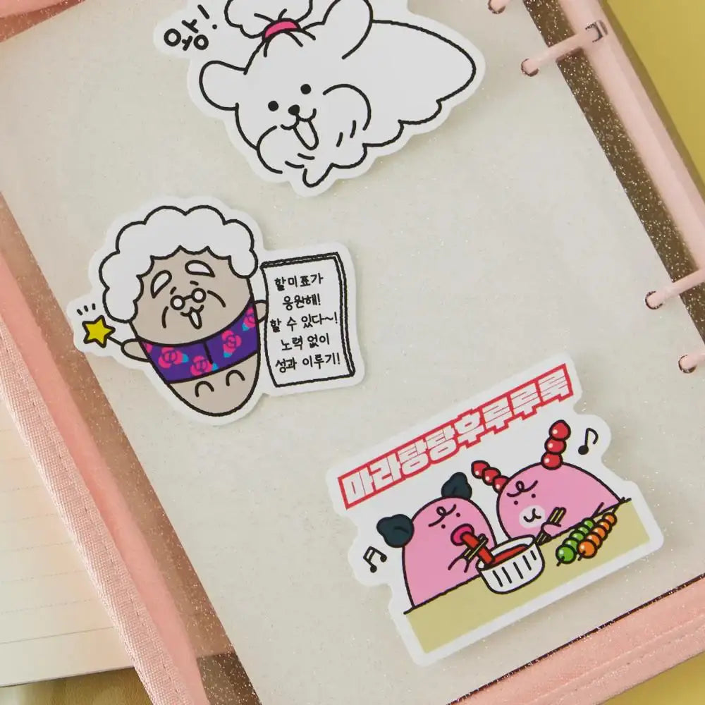 Kakao Friends - Chordy Deco Sticker - Kakao Friends - Deco Sticker - Harumio