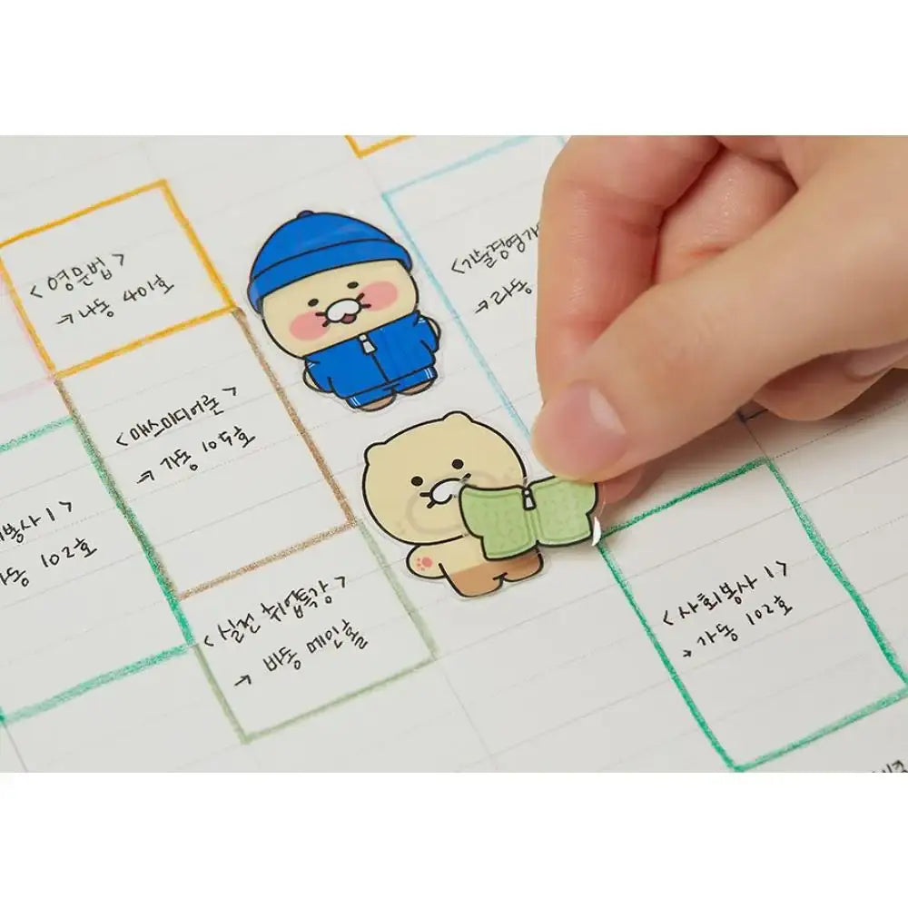 Kakao Friends x I Am Snack - Choonsik Sticker - Kakao Friends - Home & Living, Accessories - Harumio