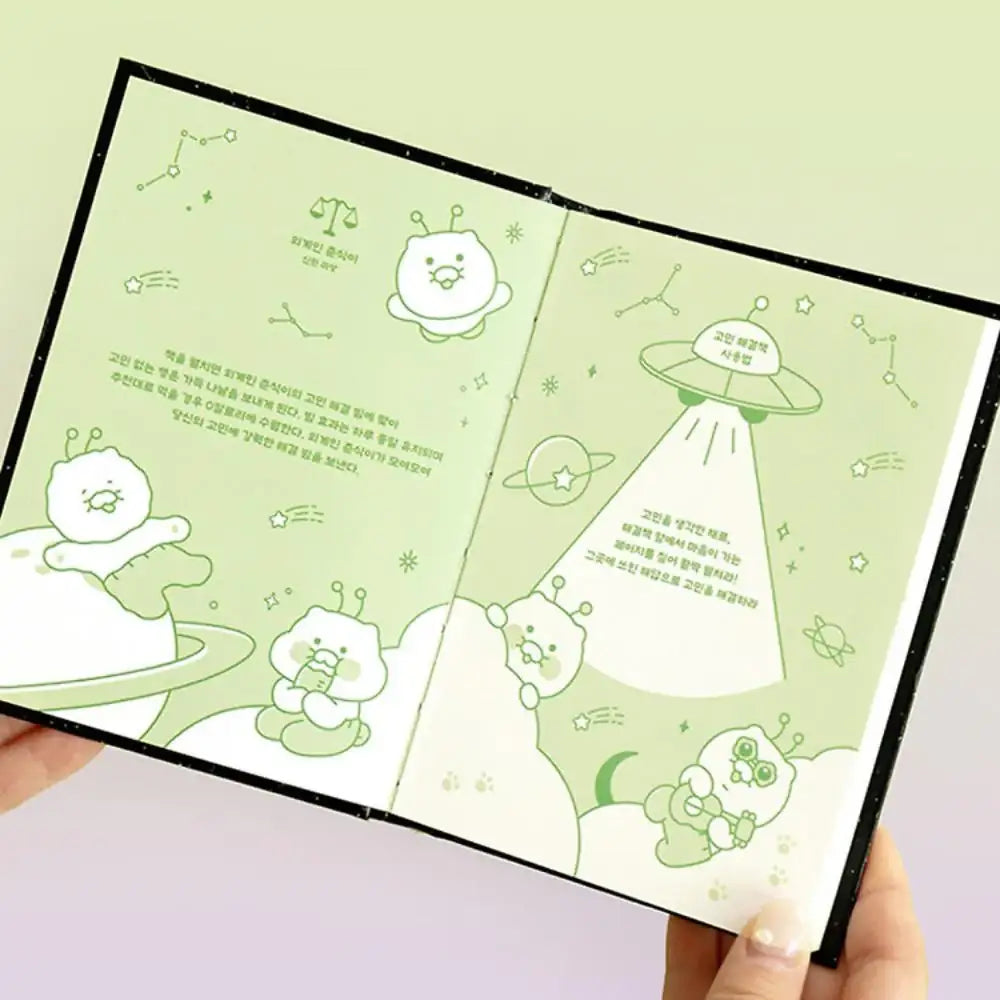 Kakao Friends - Choonsik The Alien Answer Book Ver.2 - Kakao Friends - Book - Harumio