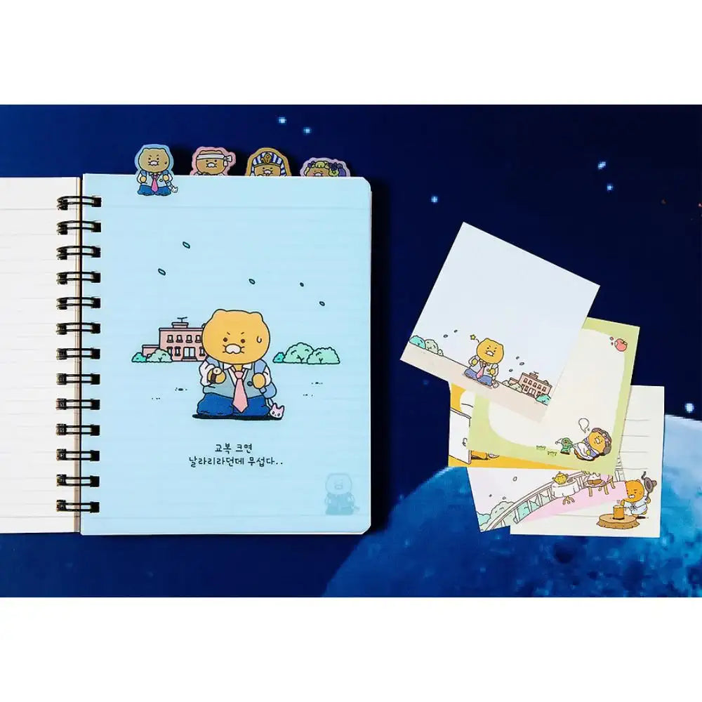 Kakao Friends - Choonsik Bus Index Notebook - Kakao Friends - Notebook - Harumio