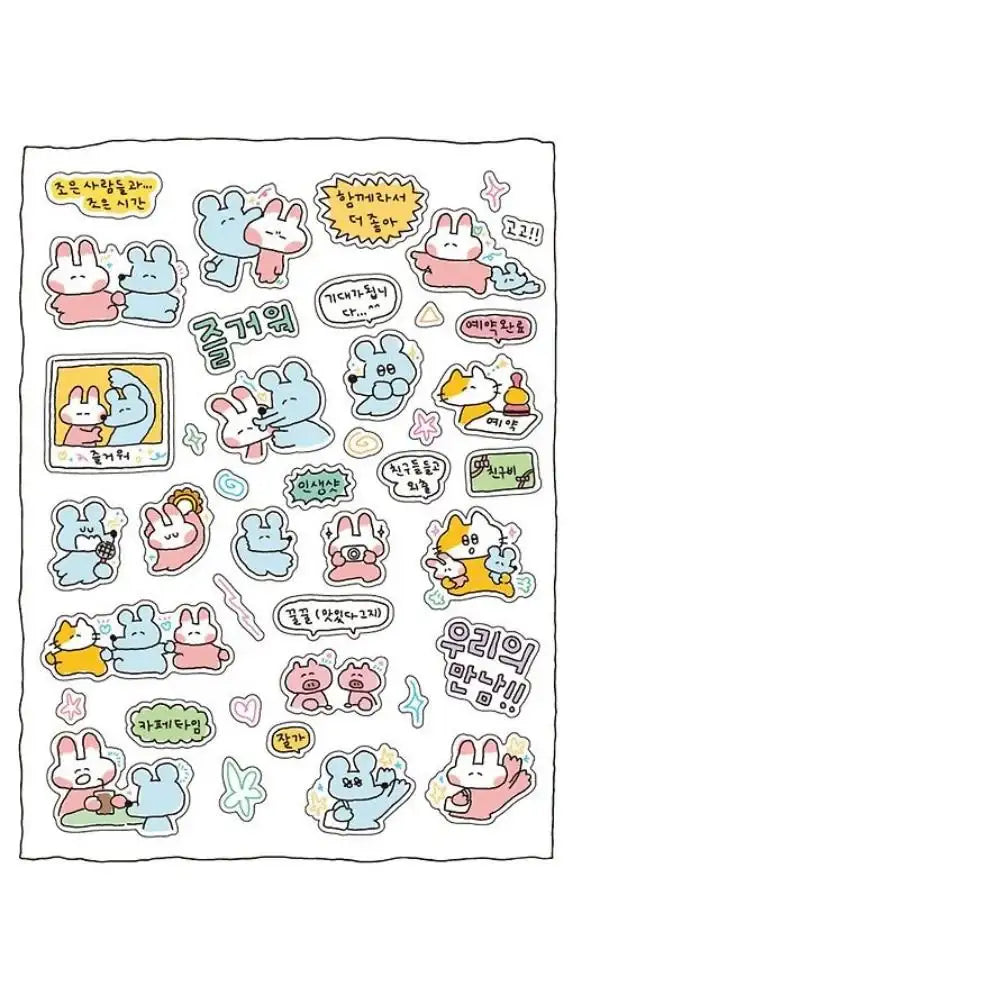 Kakao Friends - SukeyDokey One Month Survival All in One Pack - Kakao Friends - Home & Living, Accessories - Harumio
