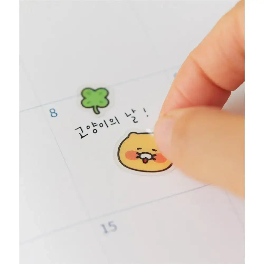 Kakao Friends - Choonsik Dress Up Sticker - Kakao Friends - Sticker - Harumio