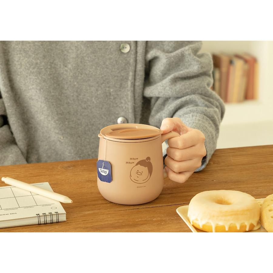 Kakao Friends - Choonsik Cozy Grip Mug Tumbler
