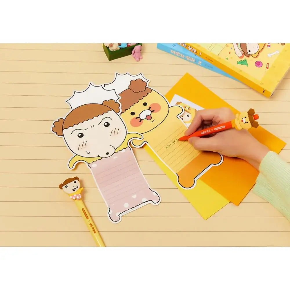 Maru Is a Puppy x Kakao Friends - Maru Choonsik Gel Pen Set (2P) - Webtoon Friends - Gel Pen - Harumio