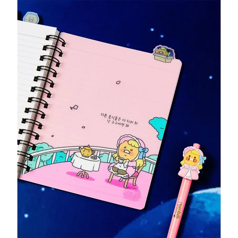 Kakao Friends - Choonsik Bus Index Notebook - Kakao Friends - Notebook - Harumio