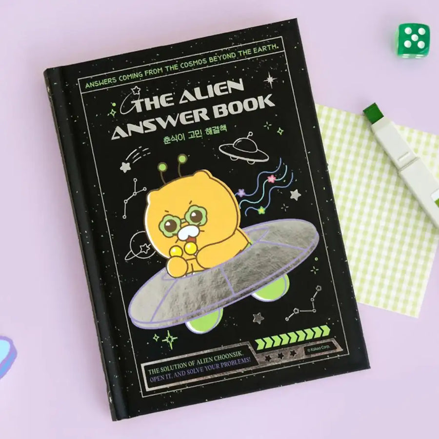 Kakao Friends - Choonsik The Alien Answer Book Ver.2 - Kakao Friends - Book - Harumio
