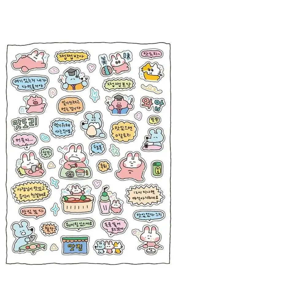 Kakao Friends - SukeyDokey One Month Survival All in One Pack - Kakao Friends - Home & Living, Accessories - Harumio