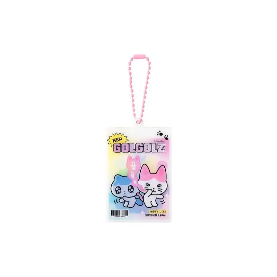 Kakao Friends - GOLGOLZ Lenticular Acrylic Keyring - Kakao Friends - Acrylic Keyring - Harumio