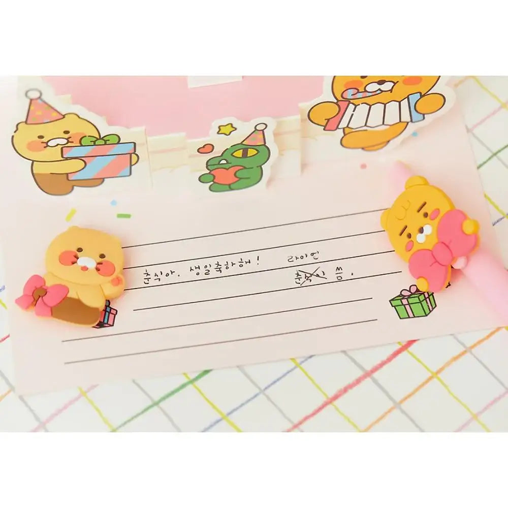 Kakao Friends - Ryan & Choonsik My Gift Gel Pen - Kakao Friends - Gel Pen - Harumio