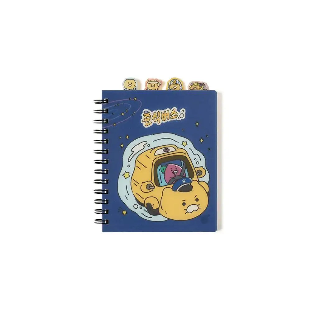 Kakao Friends - Choonsik Bus Index Notebook - Kakao Friends - Notebook - Harumio