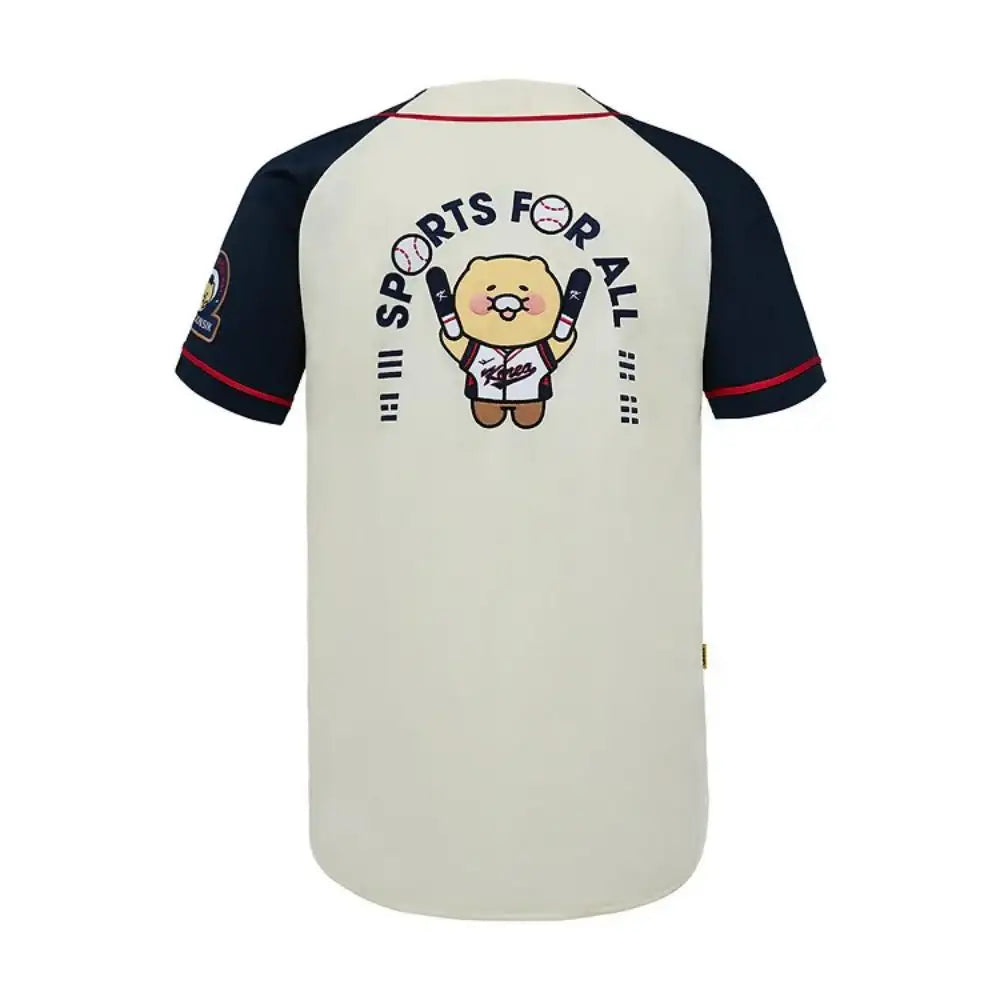 PRO-SPECS x Kakao Friends - Choonsik Casual Baseball Uniform - Kakao Friends - Shirt - Harumio