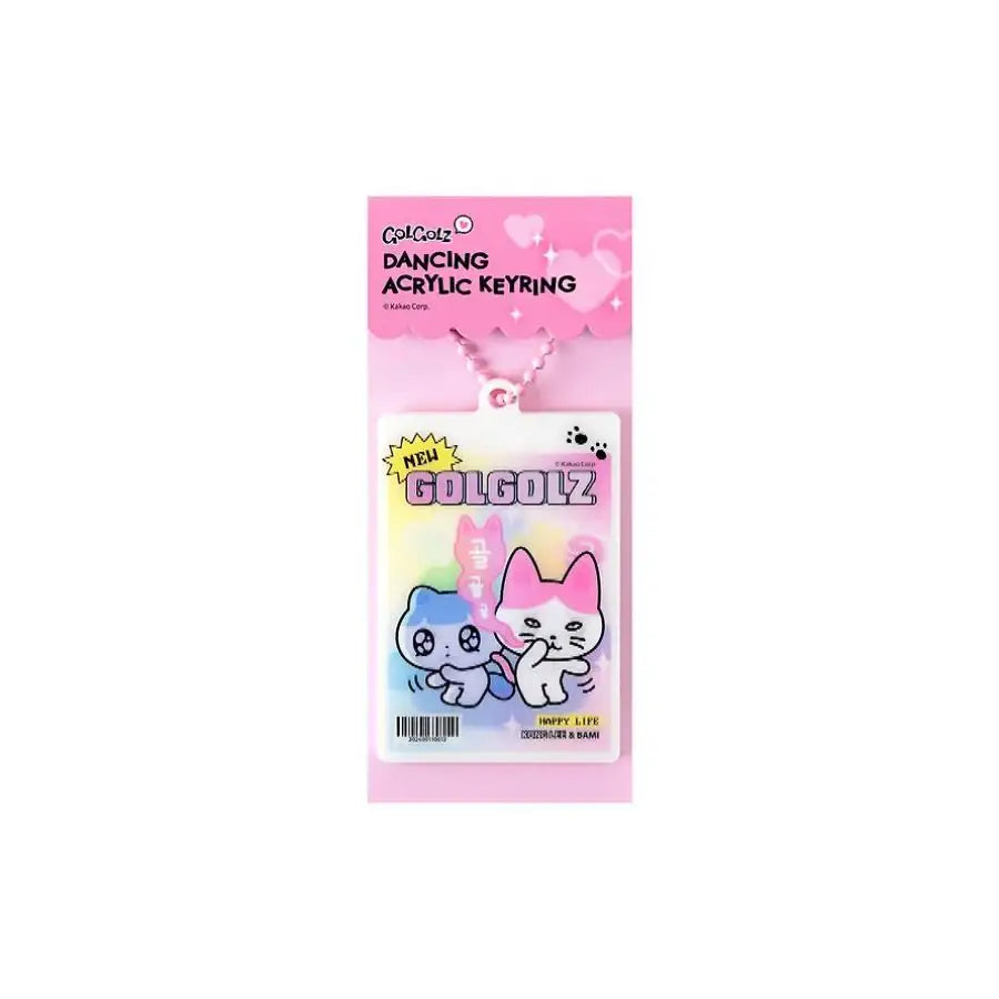Kakao Friends - GOLGOLZ Lenticular Acrylic Keyring - Kakao Friends - Acrylic Keyring - Harumio