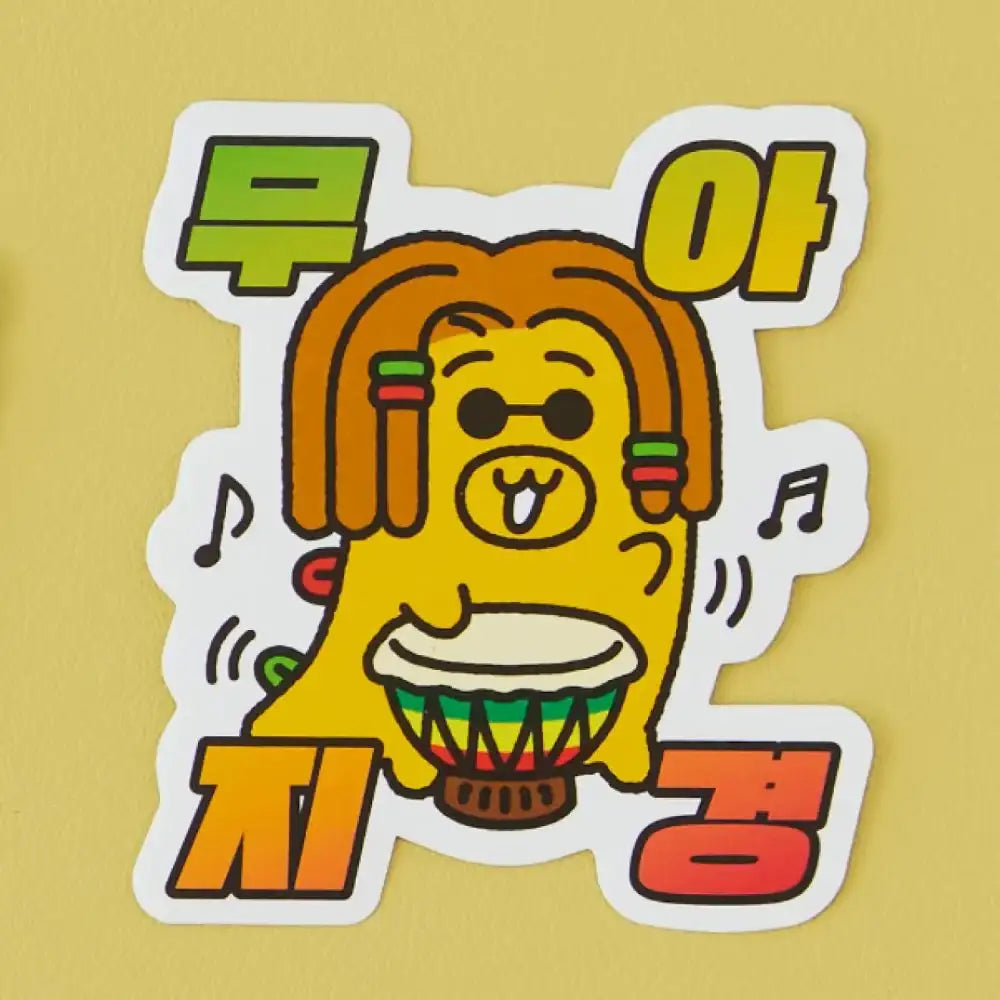 Kakao Friends - Chordy Deco Sticker - Kakao Friends - Deco Sticker - Harumio