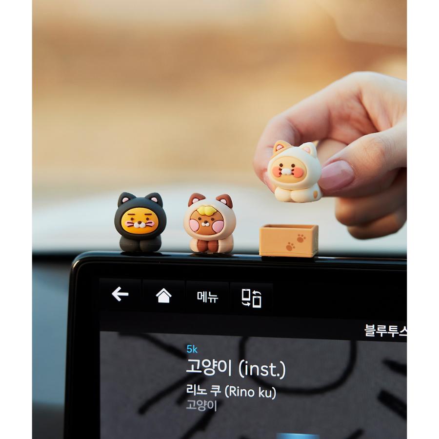 Kakao Friends - Nyangnyang Car Mini Deco Figure Set