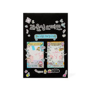 Kakao Friends - SukeyDokey Over-Immersion Ottaque Sticker Pack - Kakao Friends - Home & Living, Accessories - Harumio