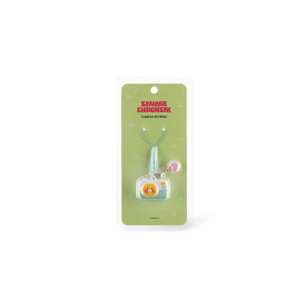 Kakao Friends - Savage Choonsik Strap Keyring - Kakao Friends - Keyring - Harumio