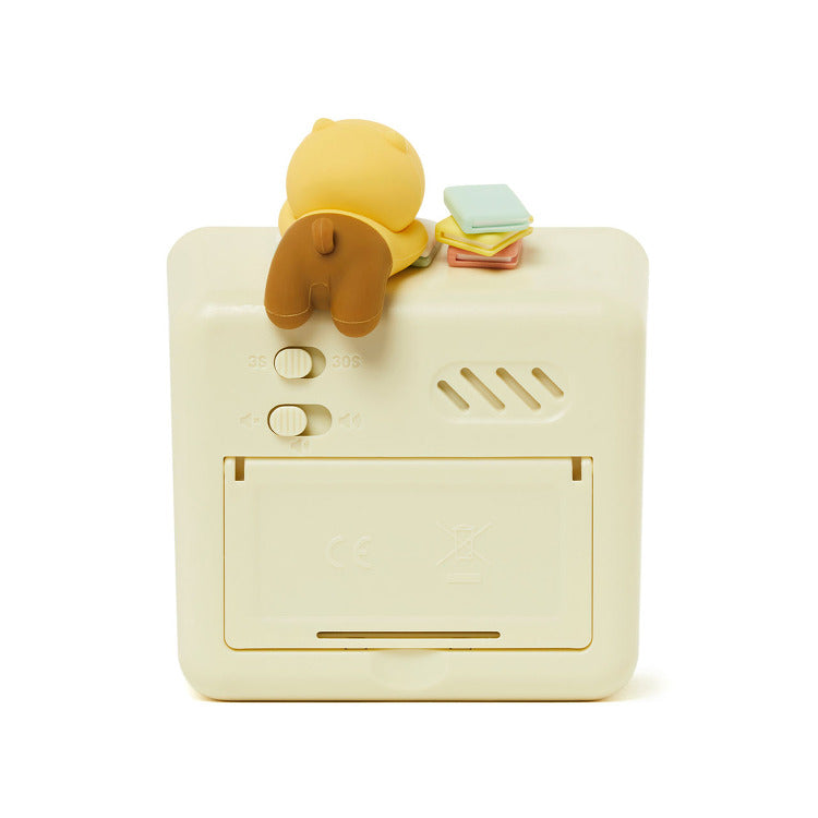 Kakao Friends - Newborn Choonsik Time Management Timer