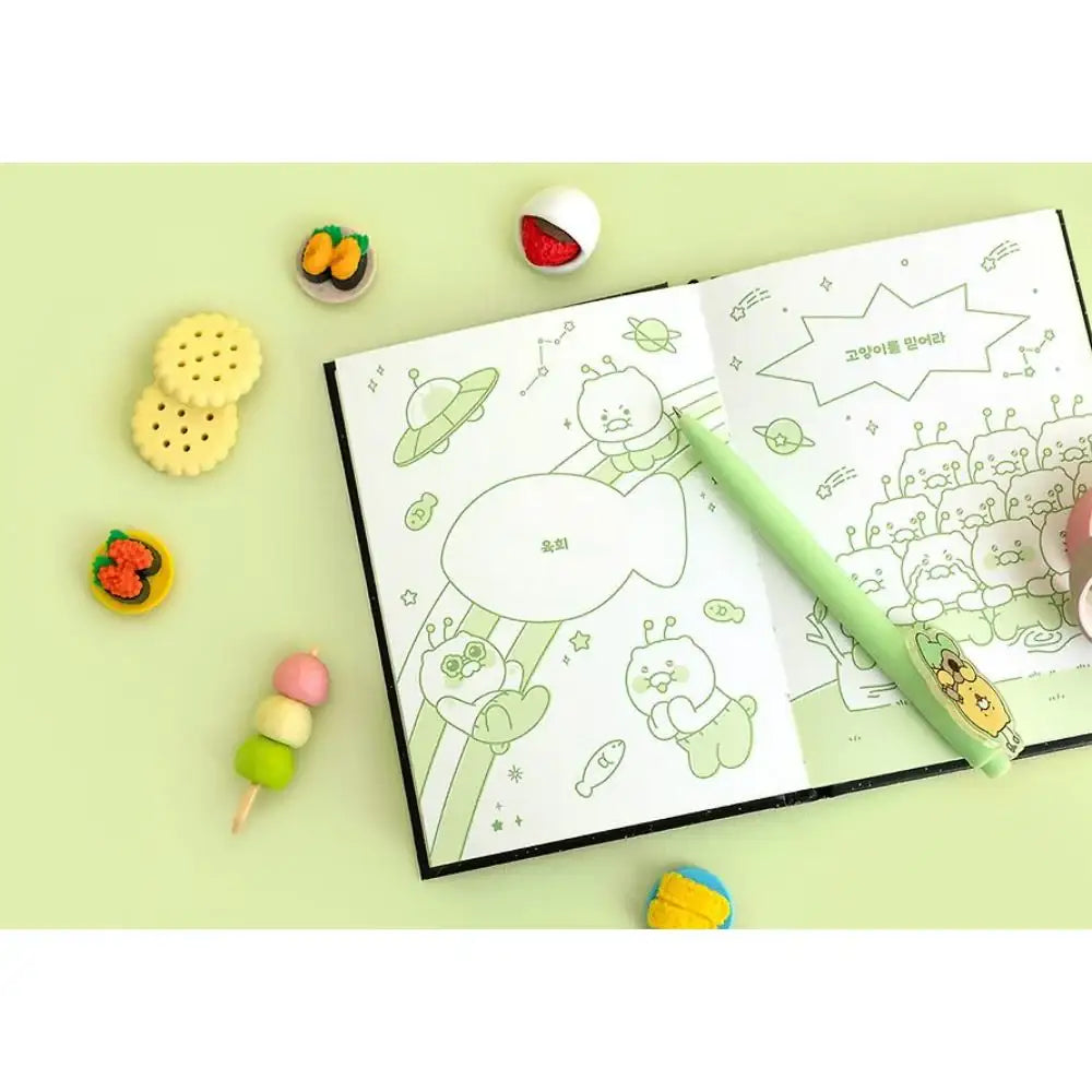 Kakao Friends - Choonsik The Alien Answer Book Ver.2 - Kakao Friends - Book - Harumio
