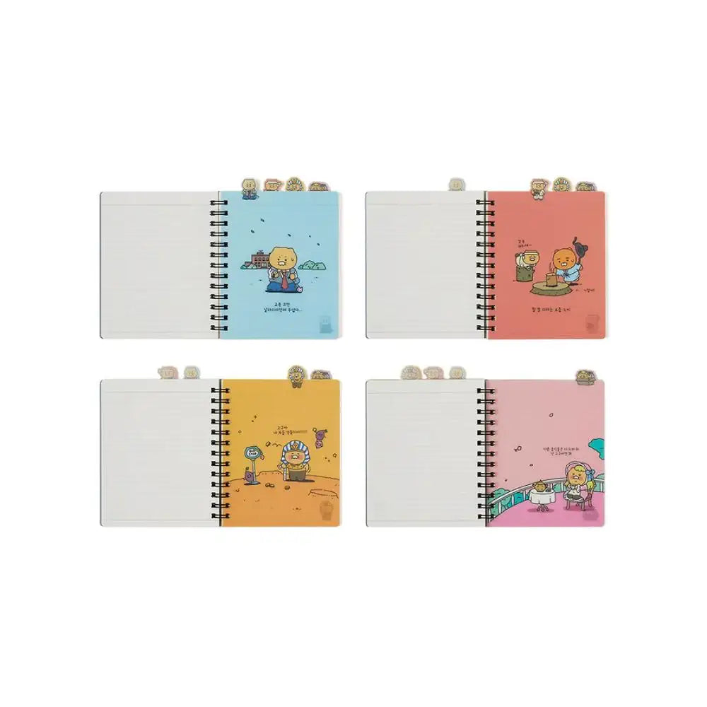 Kakao Friends - Choonsik Bus Index Notebook - Kakao Friends - Notebook - Harumio