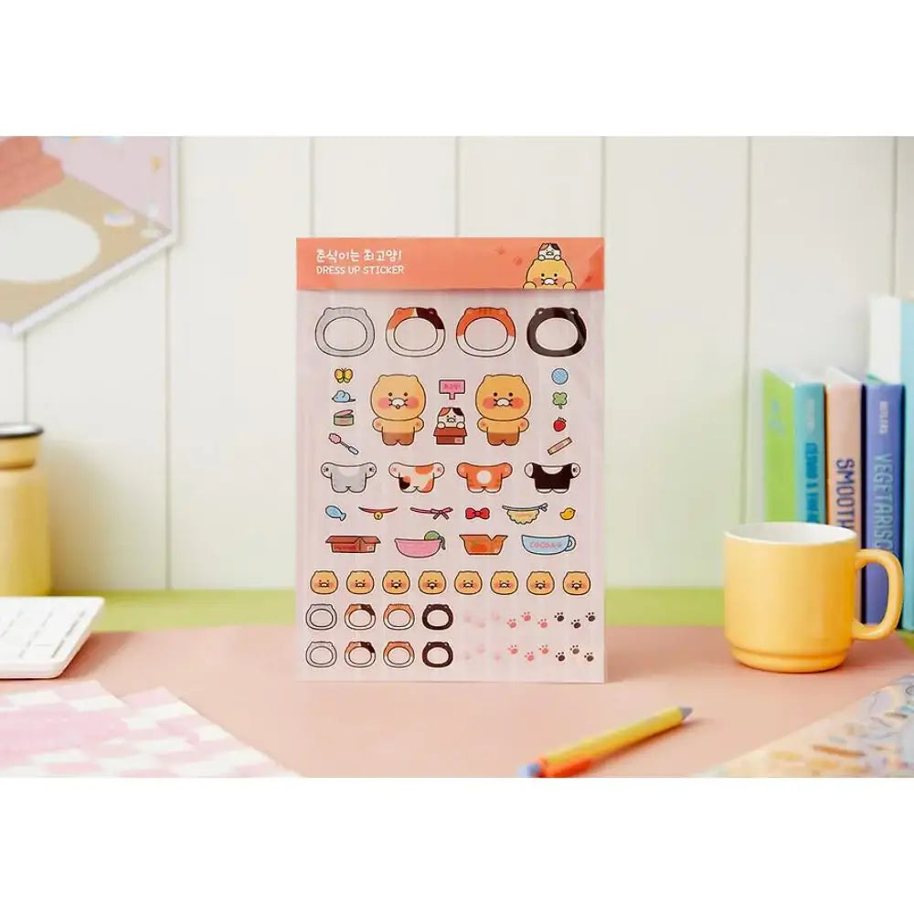 Kakao Friends - Choonsik Dress Up Sticker - Kakao Friends - Sticker - Harumio
